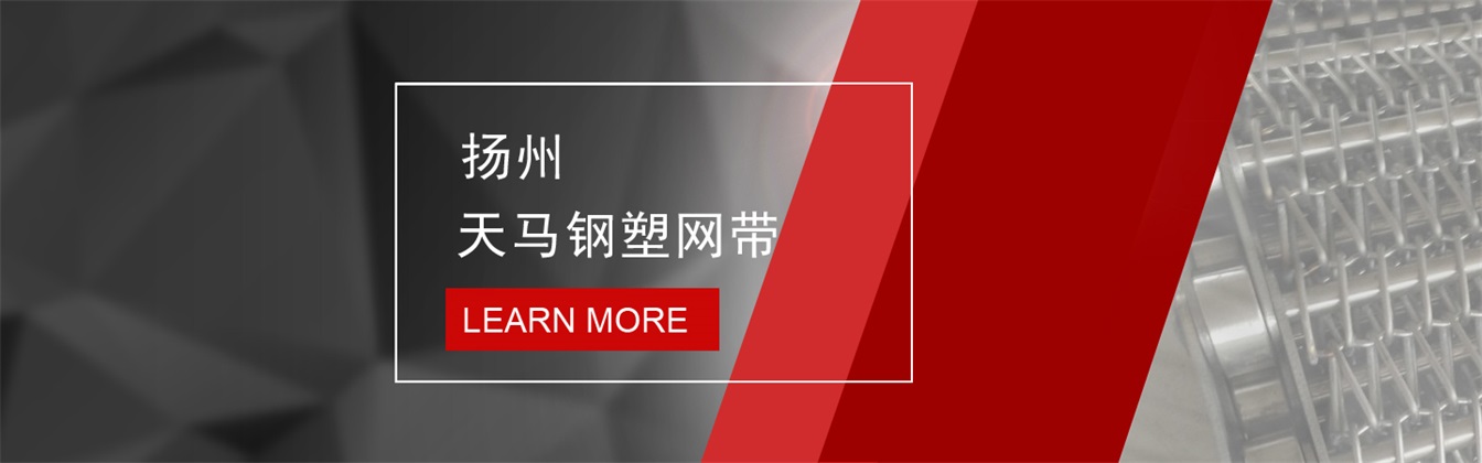 溧陽(yáng)白茶
